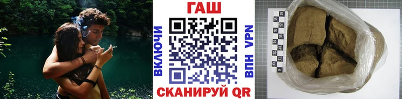 Купить закладку Дмитров МАРИХУАНА МЕФ ГАШИШ