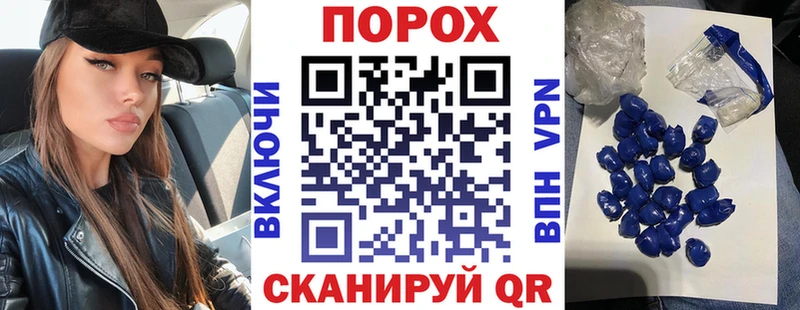 АМФЕТАМИН 97%  Дмитров 