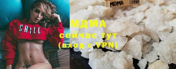 не бодяженный Алзамай