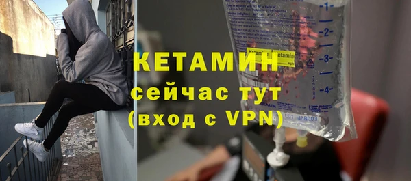 крисы Алексеевка