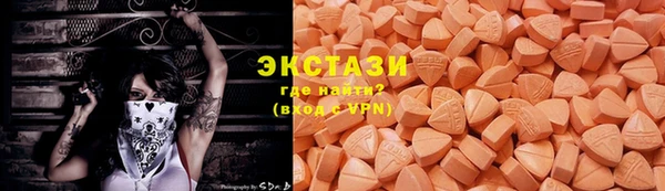 не бодяженный Алзамай