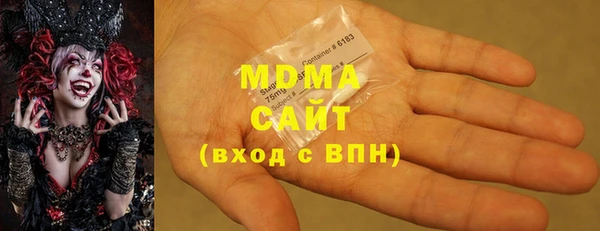не бодяженный Алзамай