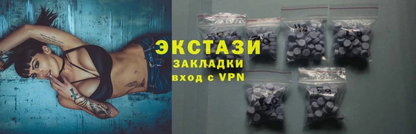 не бодяженный Алзамай