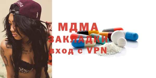 крисы Алексеевка