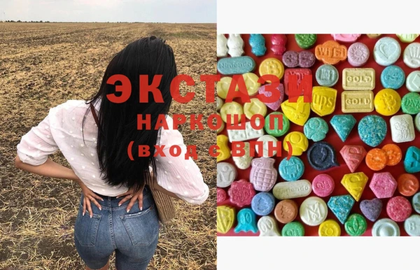 крисы Алексеевка