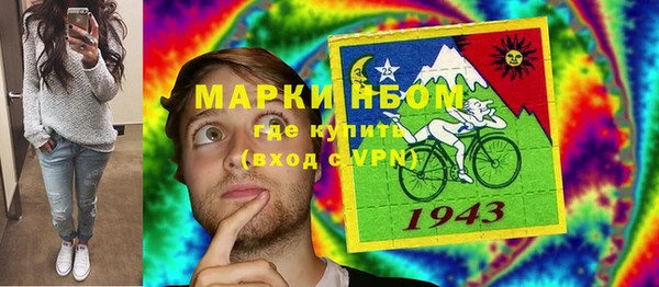 не бодяженный Алзамай