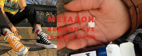крисы Алексеевка
