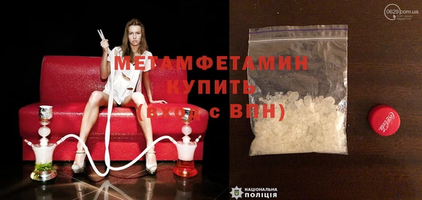 крисы Алексеевка