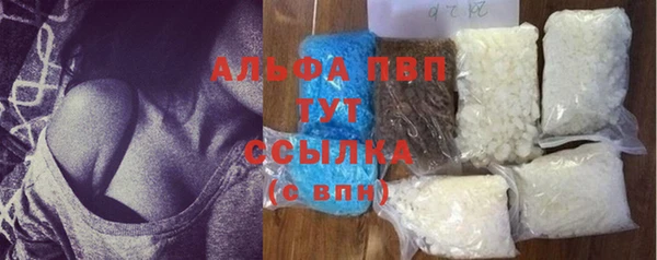 крисы Алексеевка