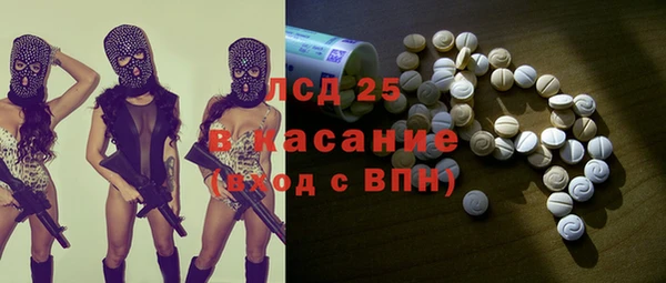 крисы Алексеевка