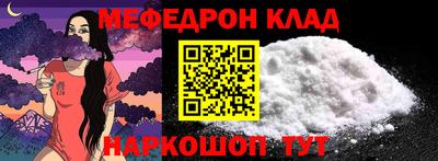 а пвп мука Бийск