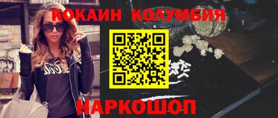 а пвп мука Бийск