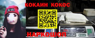 а пвп мука Бийск