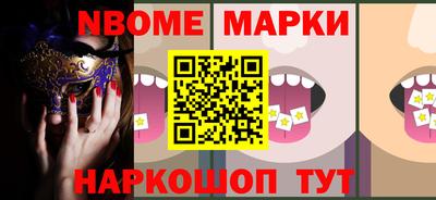 а пвп мука Бийск