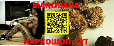 MESCALINE Берёзовский