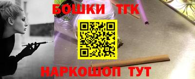 а пвп мука Бийск