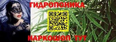 MESCALINE Берёзовский