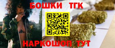 MESCALINE Берёзовский