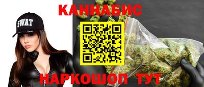а пвп мука Бийск