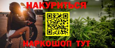 MESCALINE Берёзовский