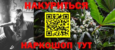MESCALINE Берёзовский