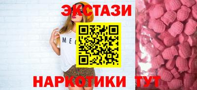 а пвп мука Бийск