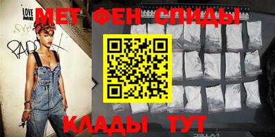 марихуана Беслан