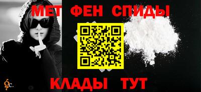 марихуана Беслан