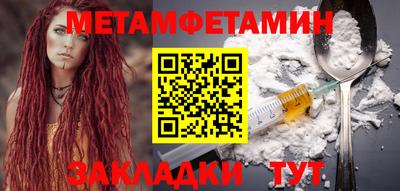 MESCALINE Берёзовский