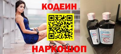 MESCALINE Берёзовский