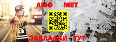 MESCALINE Берёзовский