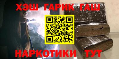 MESCALINE Берёзовский