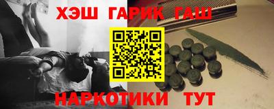 MESCALINE Берёзовский