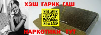 а пвп мука Бийск
