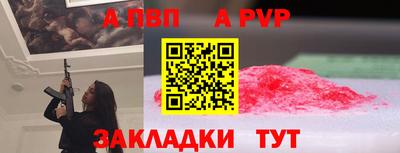 марихуана Коммунар