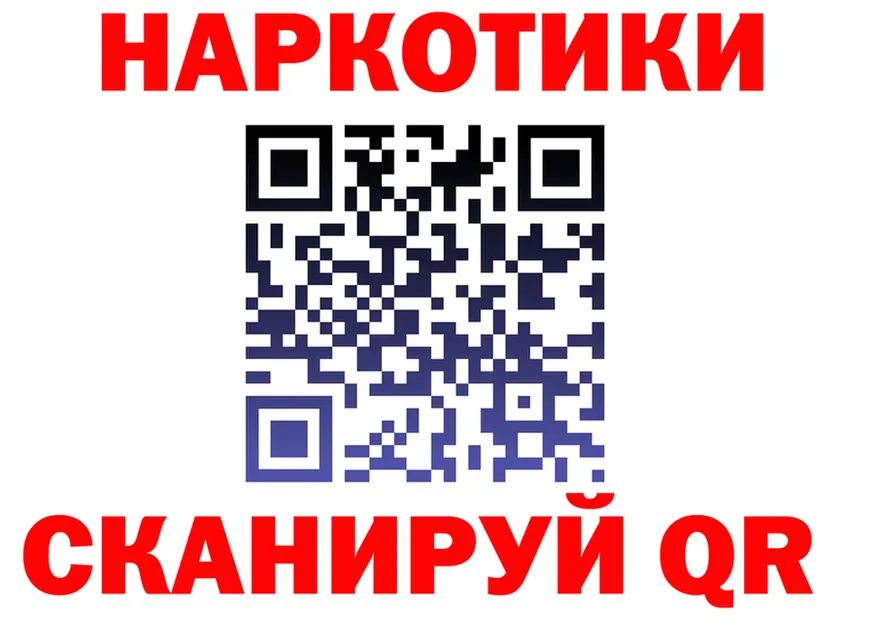 МЕТАДОН белоснежный зеркало площадка MEGA Дмитров