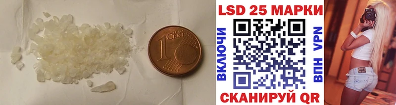 MEGA tor  наркотики  Дмитров  Лсд 25 экстази кислота 