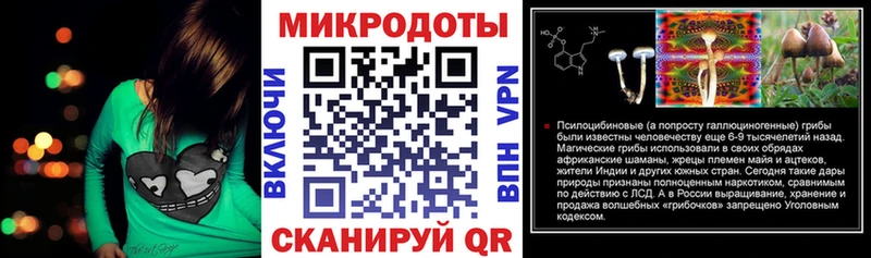 Галлюциногенные грибы GOLDEN TEACHER  Дмитров 